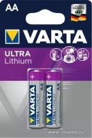 6106(А316/FR06/AA)2, Элемент питания литиевый Ultra(Professional) Lithium (2шт) 1.5В