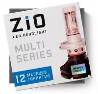 Светодиодные лампы ZIO Multi HB3