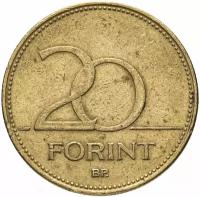 Монета Венгрия 20 форинтов 1992-2011, случайный год Z134802