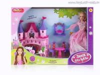 Замок для куклы Dolly Toy Розовые мечты, 46х12х31.5 см DOL0803-005