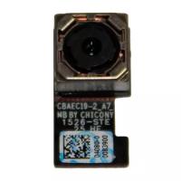 Камера для Asus ZenFone 2 Laser (ZE500KL) основная