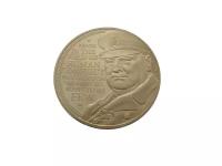 Джерси 5 фунтов 2015 Уистон Черчилль Вторая мировая война золото 39,94 гр тираж 95 шт