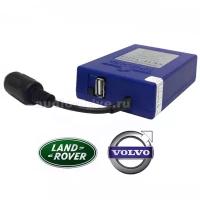 USB MP3 чейнджер Триома SKIF Volvo для Volvo/Range Rover/Land Rover для штатных магнитол