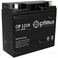 Аккумулятор Optimus OP-1218 (12В, 18Ач / 12V, 18Ah / вывод T3)