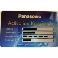 Улучшенный пакет ключей Panasonic KX-NSP120W