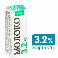 Молоко ВкусВилл 3.2% 1л