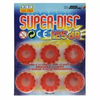 Пистоны "Super Disc", 12-зарядные, 144 шт