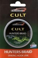 Поводковый материал Climax Cult Hunter's Braid 25 lbs/12 kg, 0.25 mm, 20 m weed