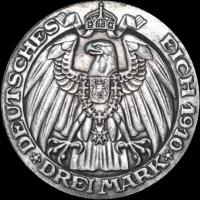 Монета 3 марки 1910 «Берлинский университет» Германия (копия)