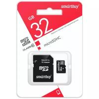 Карта памяти 32GB SmartBuy microSDHC Class10 + SD адаптер