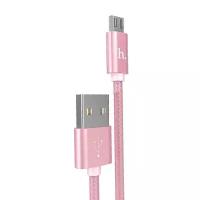 Кабель USB Asus FonePad Note 6 (ME560CG) Hoco X2 <розовый>