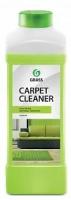 CARPET CLEANER Очиститель ковровых покрытий 1кг