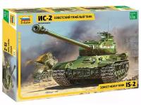 Настольная игра Звезда Подарочный набор Сборная модель Советский танк Ис-2