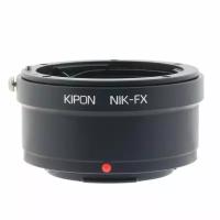 Переходное кольцо Kipon Nikon F-Fujifilm X
