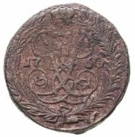 Монета 2 копейки 1760 номинал под Св. Георгием, гурт сетчатый A072012