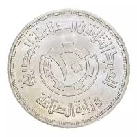 Египет 5 фунтов 1986 г. (AH 1407) (30 лет Министерству промышленности)