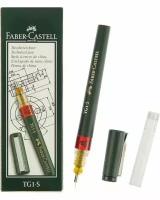 Рапидограф Faber-Castell TG1-S 0.18 мм