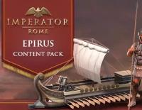 Imperator: Rome - Epirus Content Pack для PC