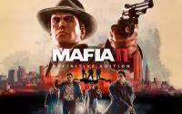 Mafia II: Definitive Edition (PC) PC