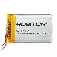 Аккумулятор литий-полимерный Li-Pol Robiton 503759 3,7В 1200мАч Robiton 890-02