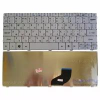 Клавиатура Acer Aspire One 521, 532, D255, D260, D270 (белая)