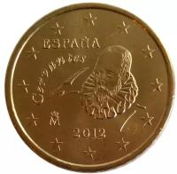 50 центов 2012 Испания