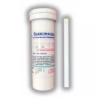 Биосенсор-Аква-Железо индикаторная бумага тест полоски 25 штук 0.0 – 5.0 мг/мл