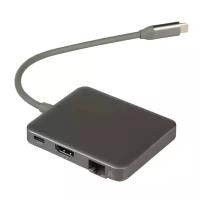 Док-станция Dock 1 Hub Qumo CH (HB-0002), Type-C, PD, HDMI, 2 USB 3.0, Space grey