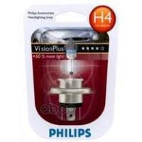 Лампа PHILIPS H4 55/60W+ 60% VisionPlus 12342VPB1