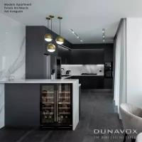Компрессорный винный шкаф Dunavox DAUF-19.58B