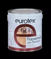 Eurotex Premium, лак паркетный алкидно-уретановый, 2,5 л. (Полуматовый)
