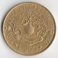Монеты: K6191, 1994, Италия, 200 лир Карабинеры