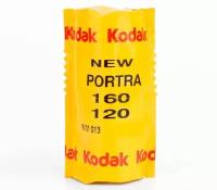 Фотопленка KODAK PORTRA 160 - 120
