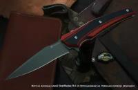 Нож складной Maxace Ranger (черно-красная G10, серый клинок, XW42) MRG01