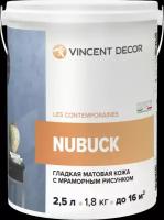 Декоративная штукатурка Декоративное покрытие VINCENT DECOR Nubuck 1 л