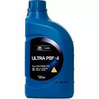 Жидкость для гидроусилителя руля Hyundai/Kia Ultra PSF-4, синтетическая, 1л, арт. 03100-00130