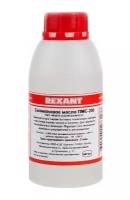 Силиконовое масло Rexant ПМС-100 (500 мл) {09-3922}