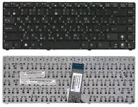 Клавиатура для ноутбука Asus Eee PC 1215B, Черная, Без рамки