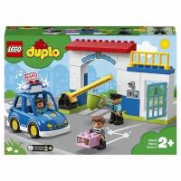 LEGO Duplo Town Конструктор Полицейский участок, 10902