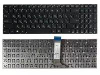 Клавиатура Asus X502, X552, A553, F551C, S550 (чёрная) без рамки