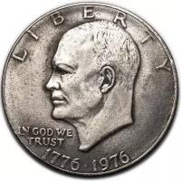 Монета 1 доллар 1976 «200 лет независимости США» (копия)