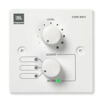 JBL CSR-3SV-WHT Настенный контроллер, 3-позиционный селектор источника и управление громкостью. Цвет белый