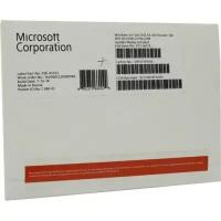 Операционная система Microsoft Windows Server 2012 R2 Standard