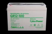 Аккумуляторная батарея CyberPower GR 12-100, 12V, 100Ah