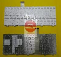 Клавиатура для ноутбука Asus EEEPC 1011, 1011B, 1011BX, 1011C, 1011CX, 101 белая, с русскими буквами