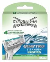Сменные лезвия Wilkinson Sword Quattro Titanium Sensitive 8 шт