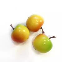 Мини Яблоко 2,5 см желто-зеленое 3 шт