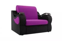 Кресло-кровать Шарм-Дизайн