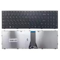 Клавиатура для ноутбука Lenovo G50-30, G50-45, G50-70, черная