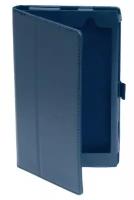 Кожаный чехол подставка для Asus Memo Pad 7.0 ME572C GSMIN Series CL (Синий)